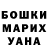 МЕТАДОН мёд demon glass