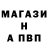КЕТАМИН VHQ Fussy Part
