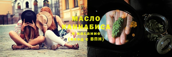 наркотики Аркадак