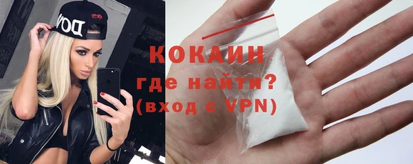 наркотики Аркадак