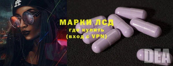 гидропоника Армянск