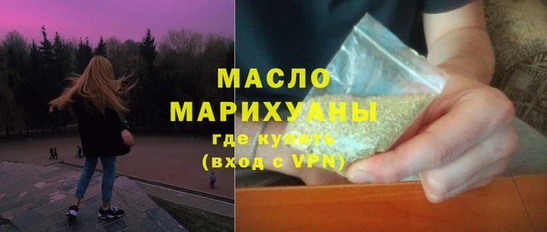 наркотики Аркадак