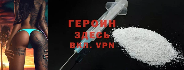 наркотики Аркадак