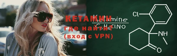 наркотики Аркадак