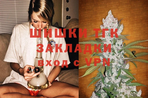 наркотики Аркадак