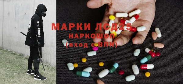 наркотики Аркадак