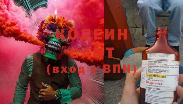 гидропоника Армянск