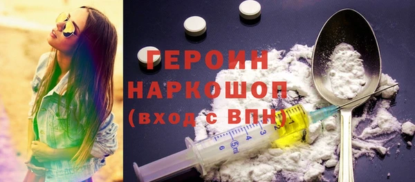 гидропоника Армянск